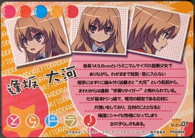 01b