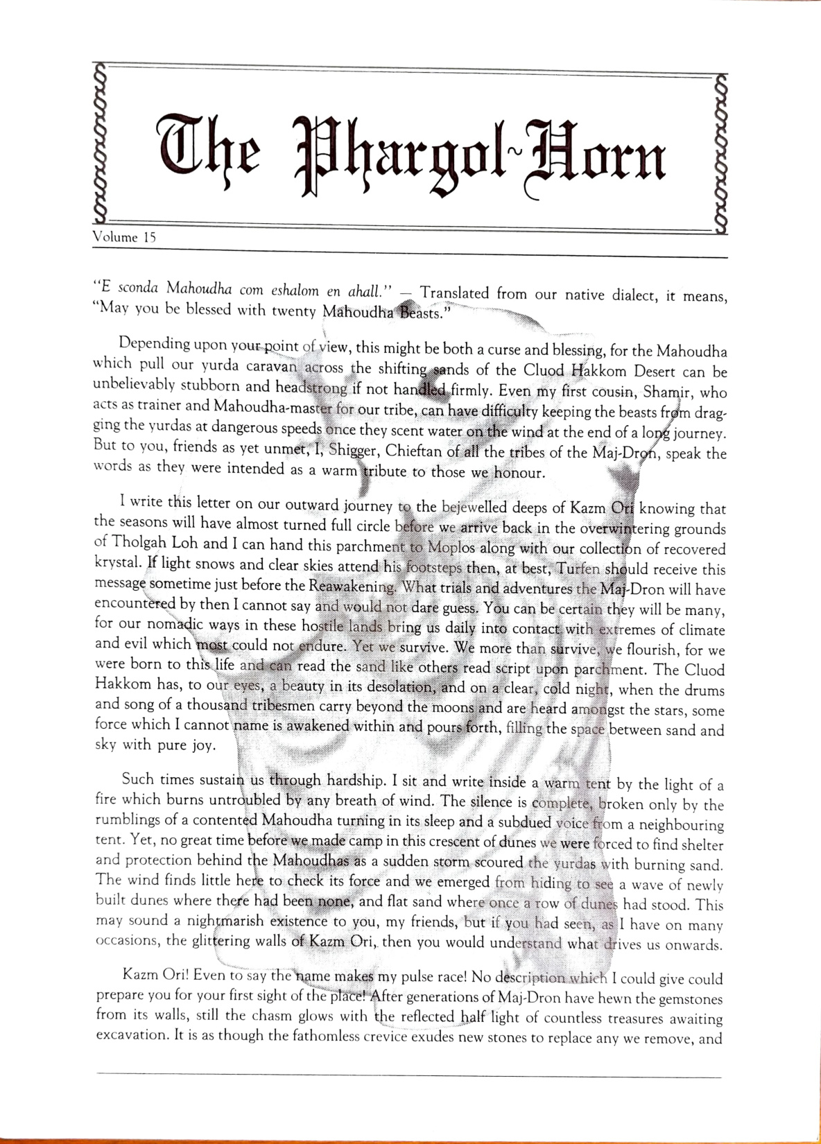 Issue 15 preview