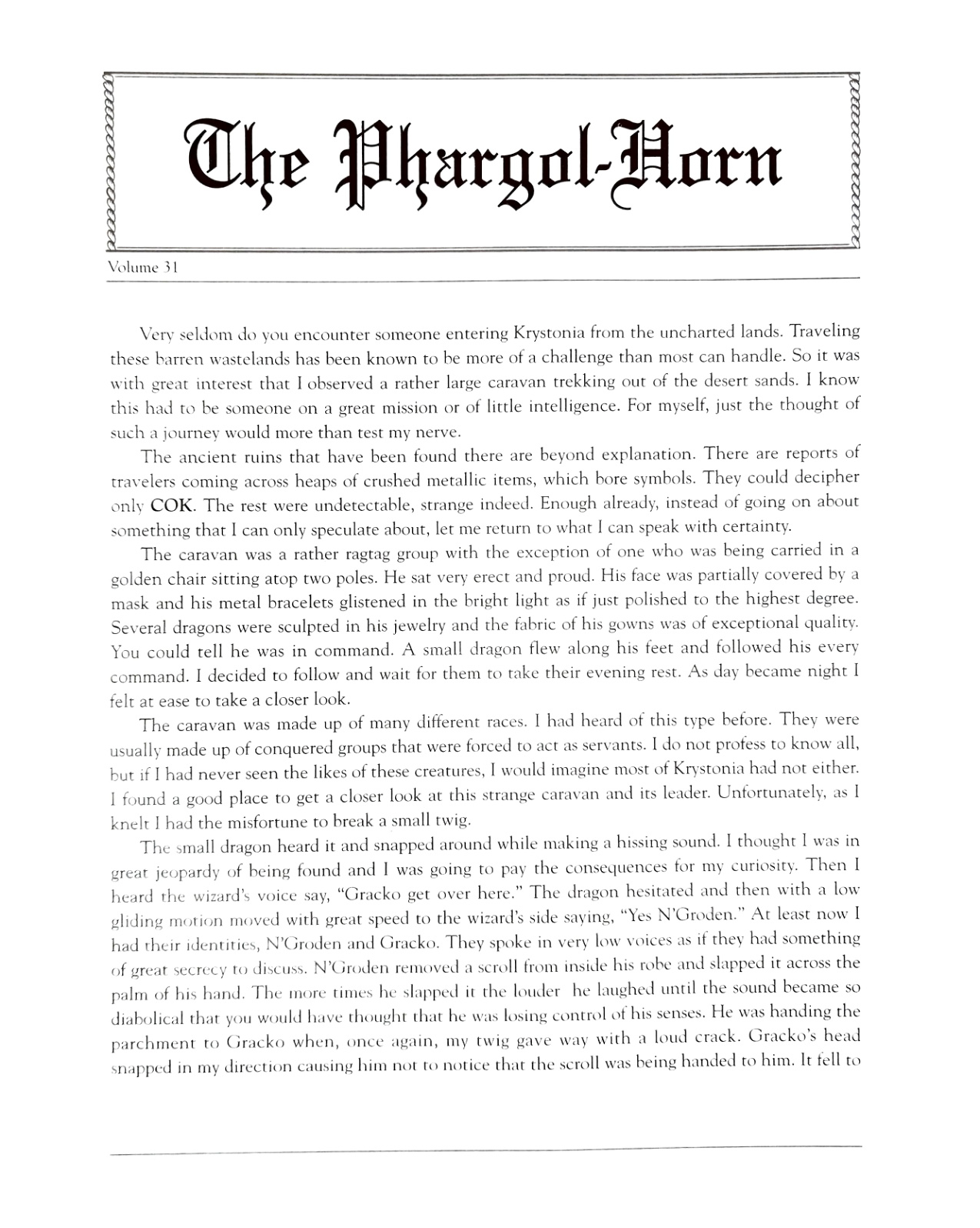 Issue 31 preview