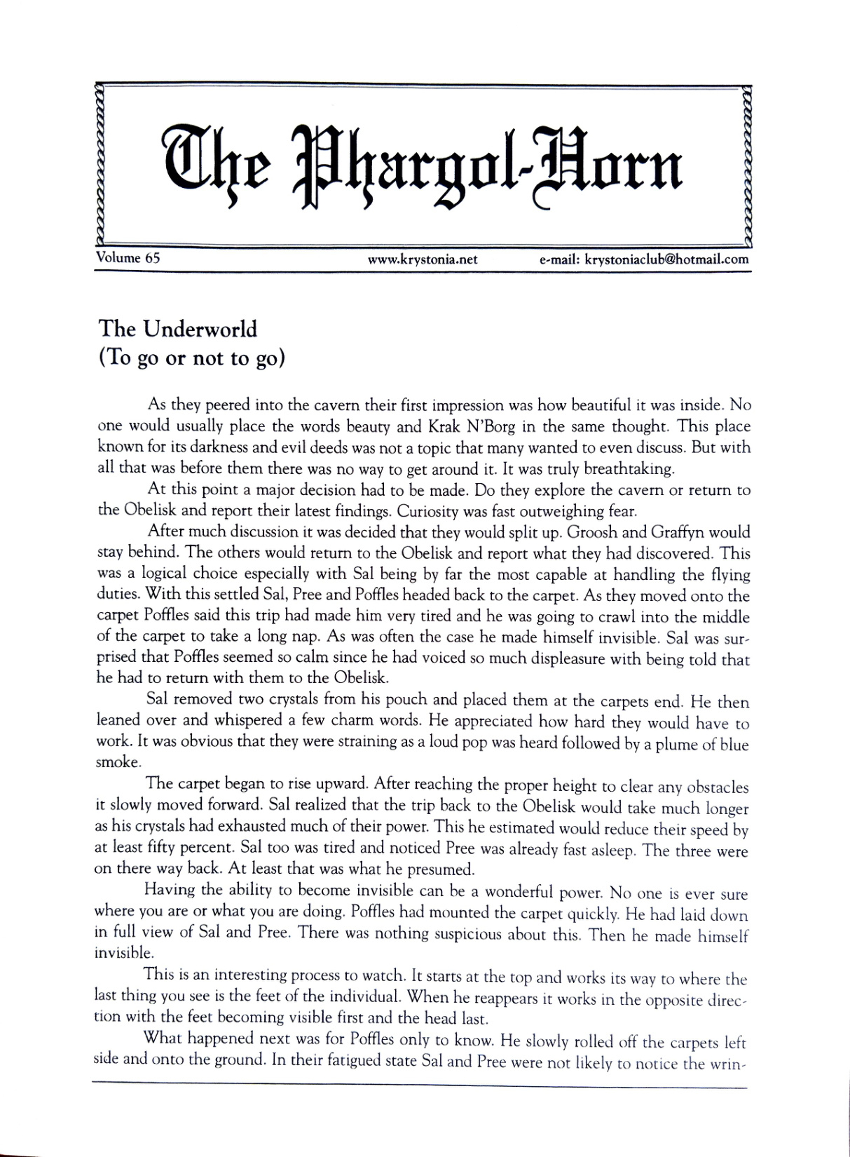Issue 65 preview